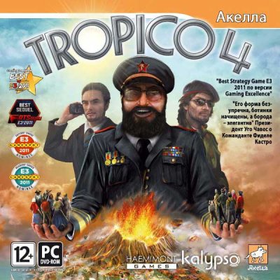   Jewel  PC  Tropico 4