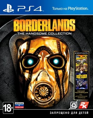     PS4 Borderlands: The Handsome Collection