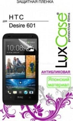      HTC Desire 601  LuxCase