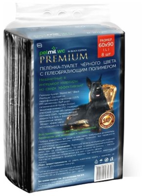         Petmil WC Black Premium 60  90  black 8 .