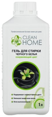        "Clean Home",  , 1 