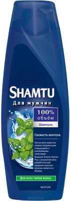   Shamtu  " "  , Fresh&Full for men 380 