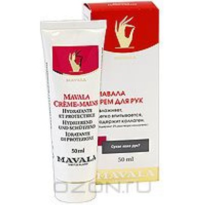      MAVALA Hand Cream 50ml
