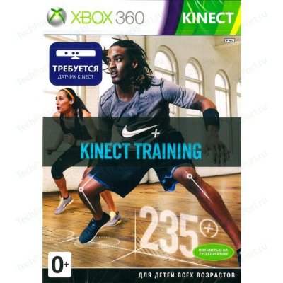     Microsoft XBox 360 Nike Training Kinect