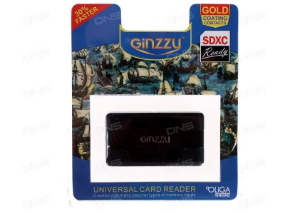    CardReader (AII in 1) USB 2.0 Ginzzu, Black (GR-416B)