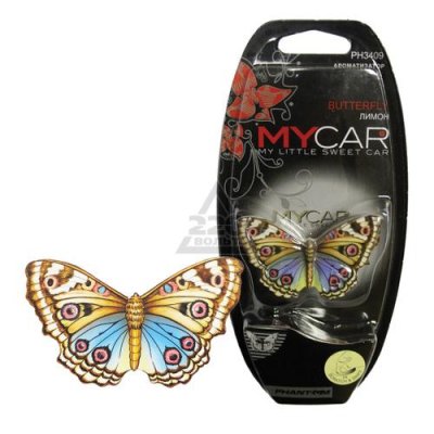       PHANTOM MY CAR  3206 Butterfly