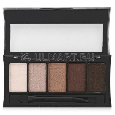        Divage Palettes Eye Shadow Natural