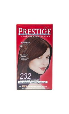      Prestige 232 - 15845