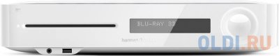    Blu-Ray Harman Kardon BDS580 