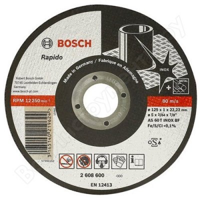        115  22,2  Bosch 2.608.600.093