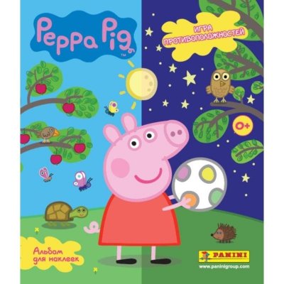      Peppa Pig    15   