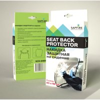    Seat Back Protector SAPFIRE   