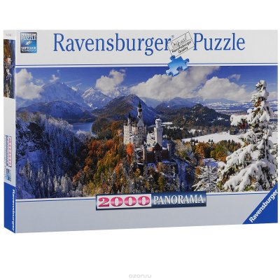    2000  Ravensburger    A16692