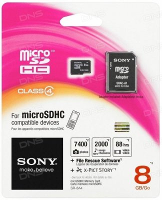    Sony microSDHC 8  [SR8A4T]