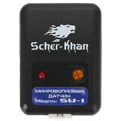     Scher-Khan SW-1