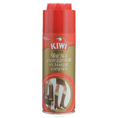       "Kiwi"      , 200 