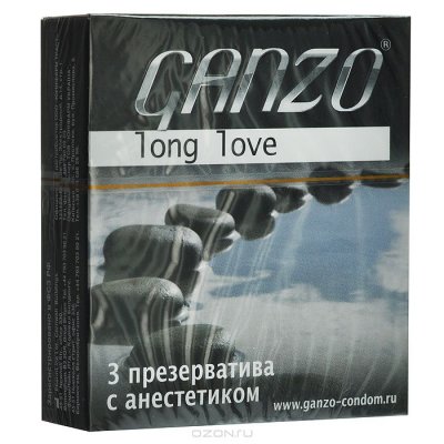   Ganzo  "Long Love",  , 3 