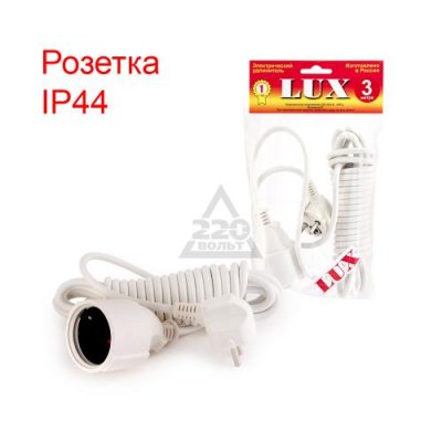    LUX -161-03