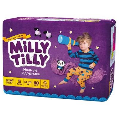     Milly Tilly    5 (11-25 ), 60 