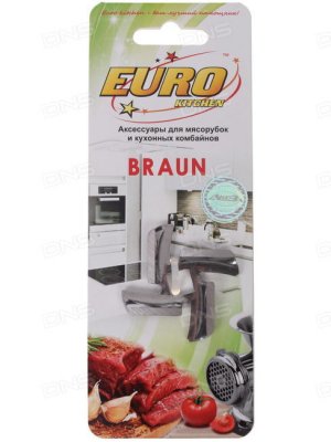      Euro EUR-KNG BRAUN