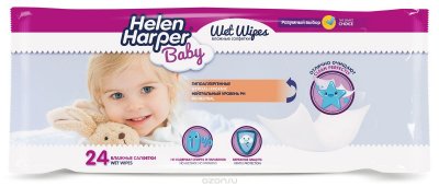     Helen Harper B26009Z/B26008Z 24 