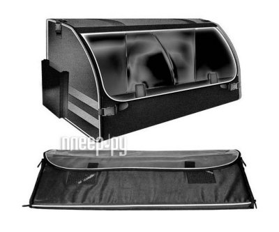       Autolux Large Ultimax Trunk A15-1717