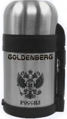    Goldenberg GB-912 