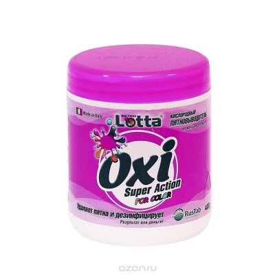       Lotta "Oxi", , 400 