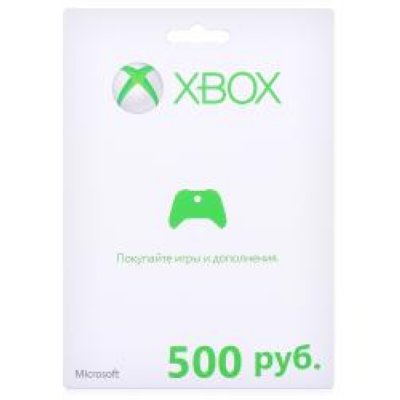       Xbox LIVE:   500 