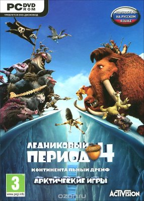    Ice Age 4: Continental Drift. Arctic Games