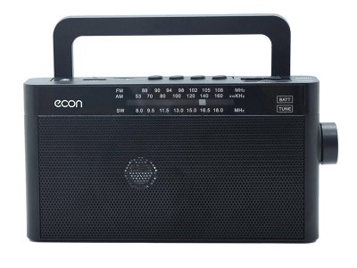    Econ ERP-2200UR Black
