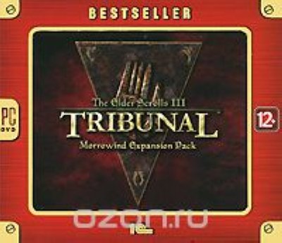      The Elder Scrolls III: Tribunal
