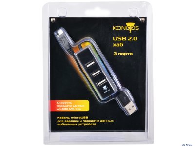    USB 2.0 Konoos, 3  USB +  microUSB UK-27
