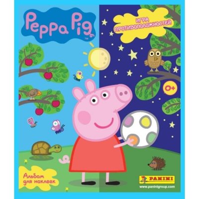   PEPPA PIG -   002895B5B