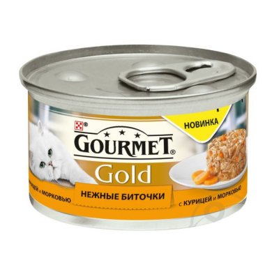   Gourmet Gold     85g   61281