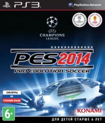    Sony CEE Pro Evolution Soccer 2014