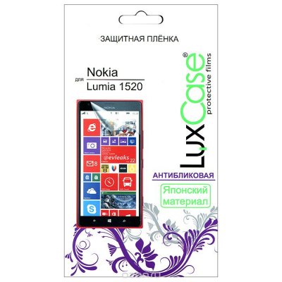   Luxcase    Nokia Lumia 1520, 