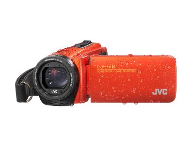   JVC Everio GZ-R495DEU