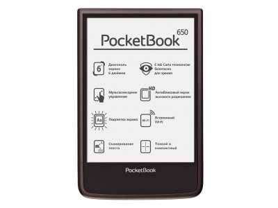     PocketBook 650 Dark Brown