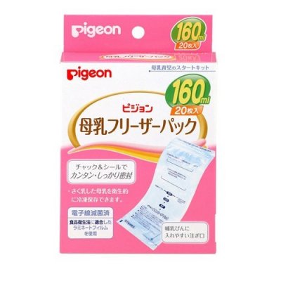        Pigeon 160  20 .