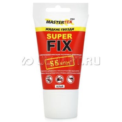       Mastertex Pro Superfix 55 / 2  180 