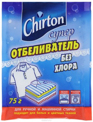    "Chirton", 75 