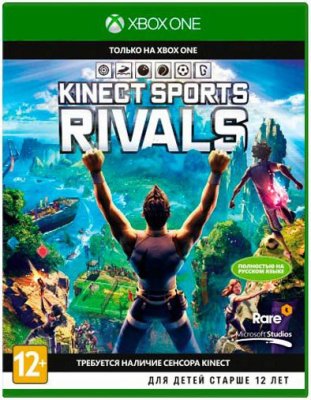    Kinect Sport Rivals  Xbox One [Rus] (5TW-00028)