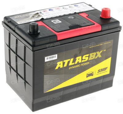     ATLASBX EN630