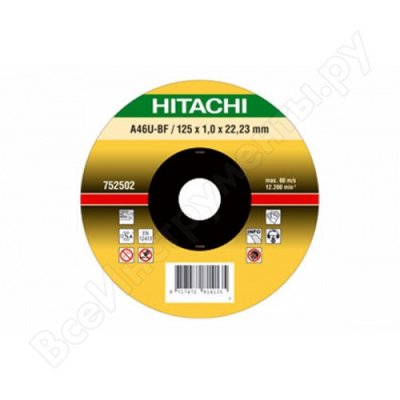        115  22,2  Hitachi HTC-752501