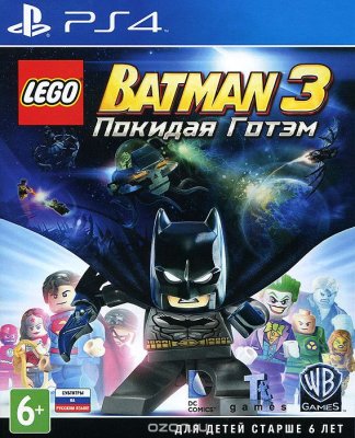    Sony CEE Lego Batman 3: Beyond Gotham ( )