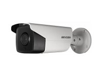    IP Hikvision DS-2CD4A35FWD-IZHS 8-32  1/2.8" 1920  1080 H.264 MJPEG Day-Night PoE