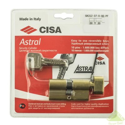    CISA ASTRAL 30x30 - , 5 
