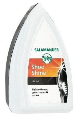   Salamander Shoe Shine -      