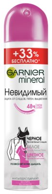   -  Garnier Mineral . , ,  (33% ) 20